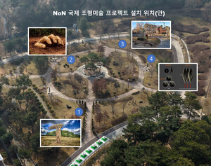 논산딸기축제, ‘대지의 연금술사’로 전 세계를 유혹하다